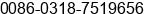 Fax number of Ms. tang meijing at hengshui