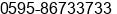 Fax number of Ms. mingfang chen at ÃÂªÃÃ