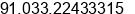 Fax number of Mr. DEVRAJ BASU at KOLKATA