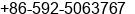 Fax number of Mr. Steve Woods at Xiamen