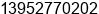 Fax number of Mr. Íõ Ó at ±¦Ã�¦