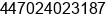 Fax number of Mr. garry wells at norbury london