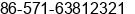 Fax number of Mr. Michael Wong at Hangzhou