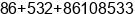 Fax number of Mr. liu jingbo at wuan