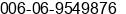 Fax number of Ms. Katherine Teo at Muar