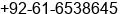 Fax number of Ms. RABBYA Khalid at Multan