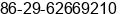 Fax number of Ms. ³Âçó helena at ÃÃ·Â°Â²