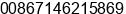 Fax number of Mr. Zhang Daliang at Huangshi