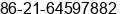 Fax number of Ms. Joy Shen at Shanghai