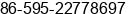 Fax number of Ms. shirley peng at QuanZhou