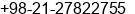 Fax number of Mr. hamid reza jadidi at tehran