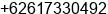 Fax number of Mrs. rianti hendri at medan