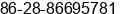 Fax number of Ms. Lisa Lee at chengdu