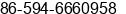Fax number of Ms. jianjun chen at putian