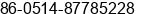 Fax number of Mrs. meizi at Nanjing