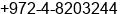 Fax number of Mr. Serge Svedcenko at Nesher