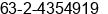 Fax number of Ms. sexy lady at Quezon City