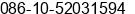 Fax number of Ms. Jerry Hu at Beijing