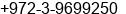 Fax number of Mr. Guy Maoz at Rishon Le-Zion