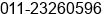 Fax number of Mr. Atique Ansari at Darya Ganj, New Delhi