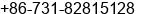 Fax number of Ms. Candy at ÂºÃ¾ÃÃÃÂ¡Â³Â¤ÃÂ³ÃÃ