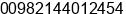 Fax number of Mr. behrouz at tehran
