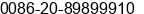 Fax number of Ms. Beulah Luo at GUANGZHOU