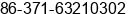 Fax number of Ms. catherine zhang at zhengzhou