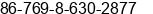Fax number of Mr. Mark Hoogstra at Strathroy