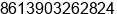 Fax number of Mr. Áõ ±ë at Ã�Ã�Road Â»