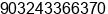 Fax number of Mr. abdulkadir inan at MERS&#304;N