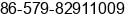 Fax number of Mr. Evan Sheng at Jinhua city