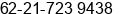 Fax number of Mr. Rian at Jakarta Selatan