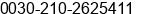 Fax number of Mr. Theodosis Lapatas at Peiraus