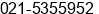 Fax number of Mr. Warsito at DKI Jakarta