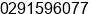 Fax number of Mr. bahrul at Jepara