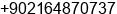 Fax number of Mr. Muhammet BAYRAKDAR at Sultanbeyli