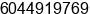 Fax number of Mr. Loh Kooi Jun at Kulim