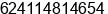 Fax number of Mr. Muh.Muflikhin at makassar