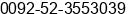 Fax number of Mr. Syed Fiaz Bukhari at Sialkot