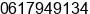Fax number of Mr. M. Agus Sumantra at Medan