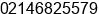 Fax number of Mr. Rudy Heart at DKI Jakarta