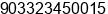 Fax number of Mr. YAKUP YILMAZ at KONYA
