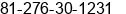 Fax number of Ms. Masumi Nakayama at Ota city
