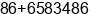 Fax number of Ms. Kathleen Hsu at Xiamen
