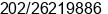 Fax number of Mr. sameh morsy at Cairo