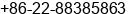 Fax number of Mr. Venus Liang at Tianjin, China