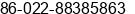 Fax number of Ms. lily yang at TIANJIN