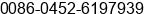 Fax number of Ms. Miki Wong at Qiqiha'er