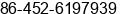Fax number of Ms. Danae Da at Qiqiha'er